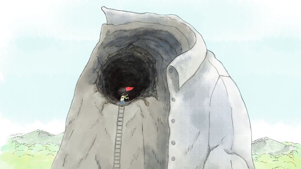 服ノ袖トンネルのイラスト